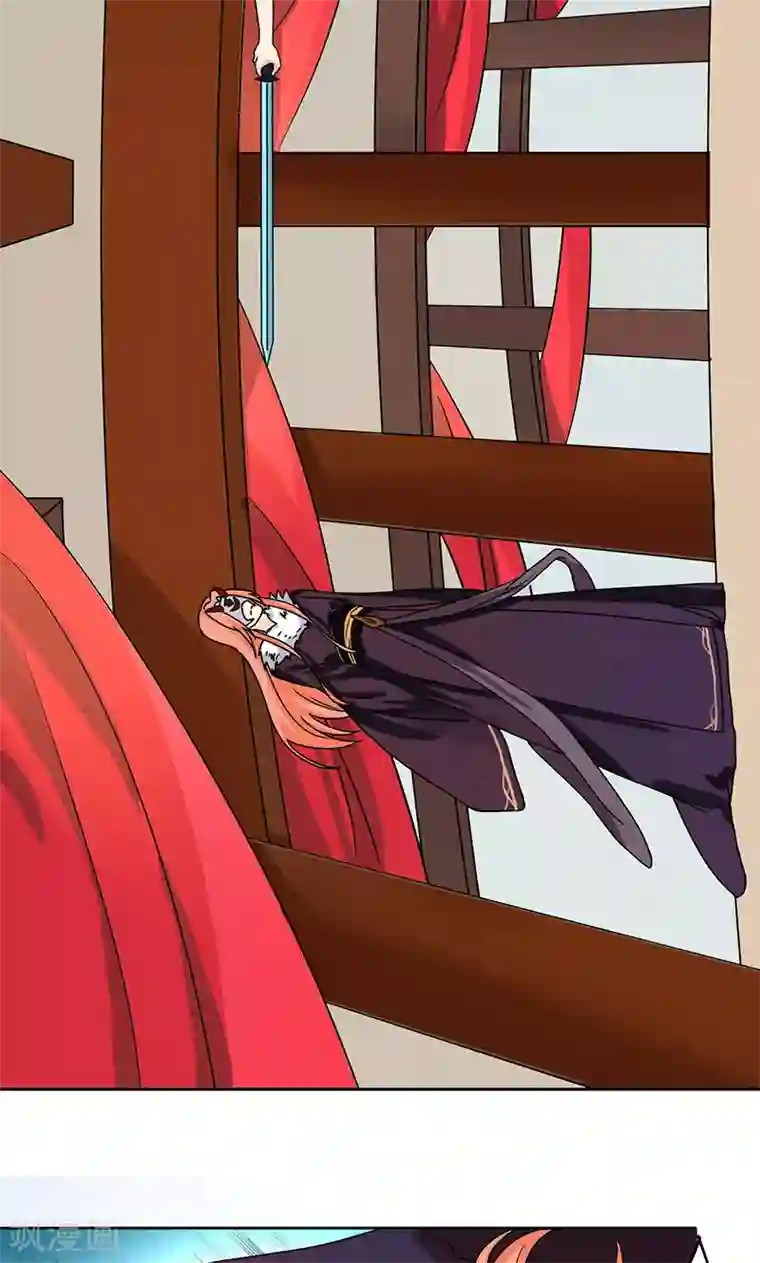 王道少年不可能谈恋爱第1话