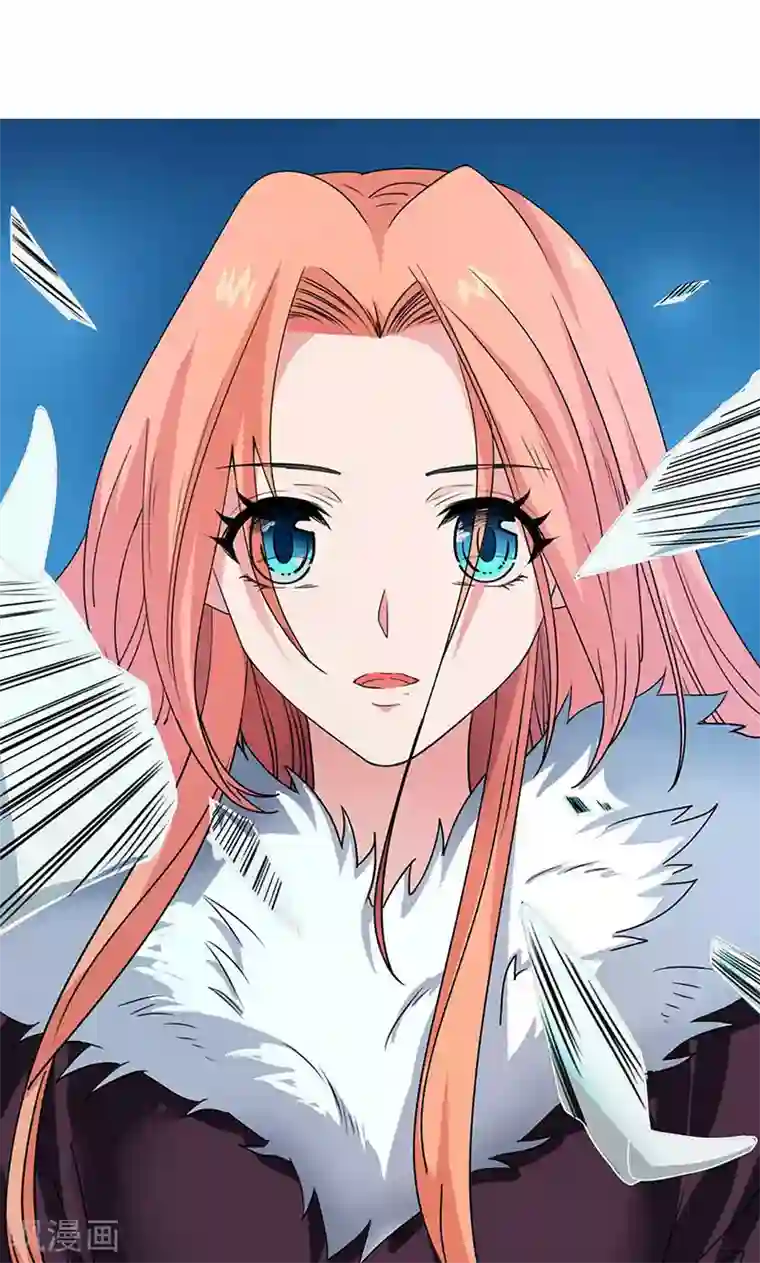 王道少年不可能谈恋爱第1话