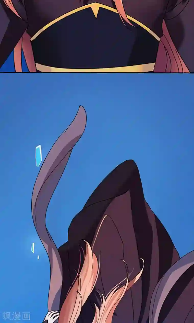 王道少年不可能谈恋爱第1话