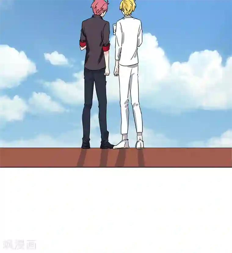 王道少年不可能谈恋爱第3话