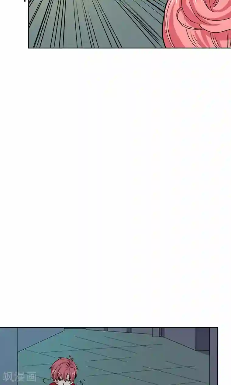 王道少年不可能谈恋爱第5话