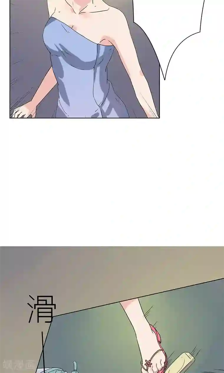 王道少年不可能谈恋爱第5话