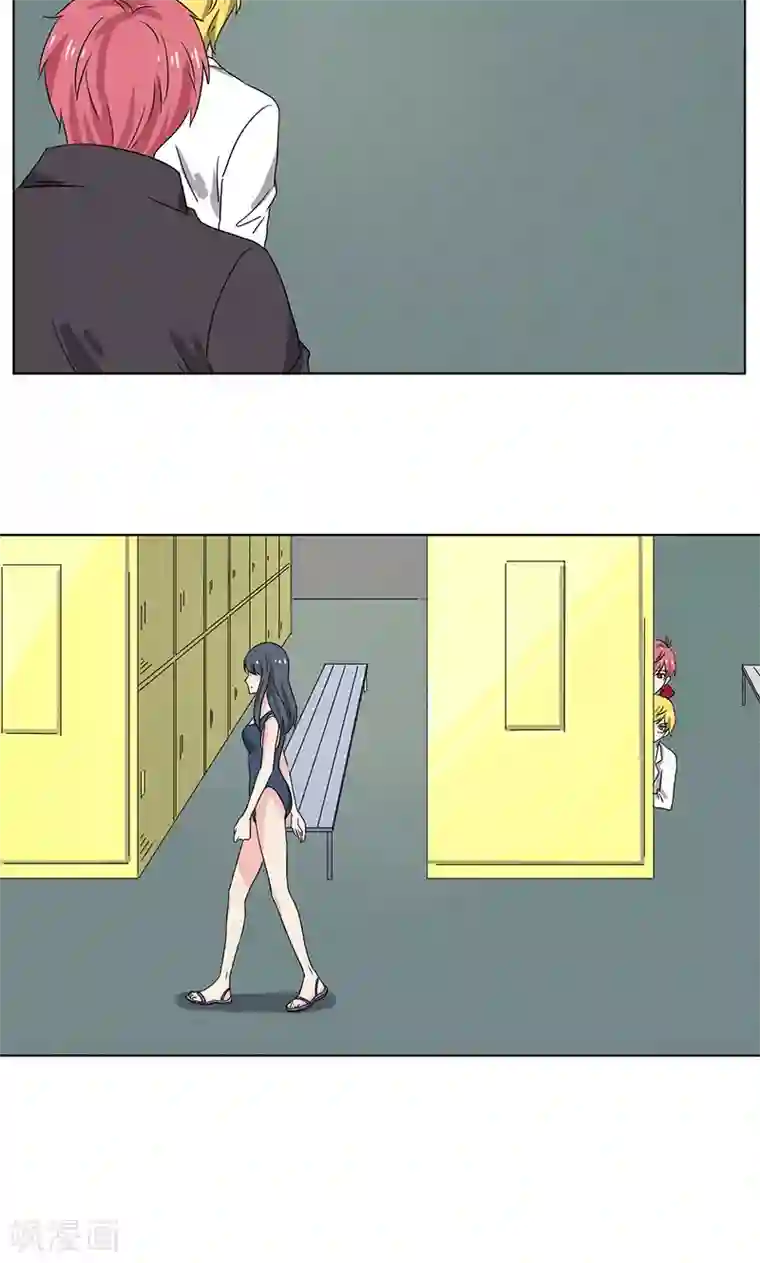 王道少年不可能谈恋爱第6话