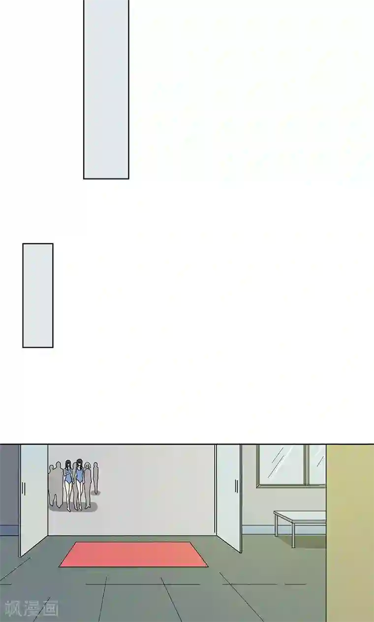 王道少年不可能谈恋爱第7话