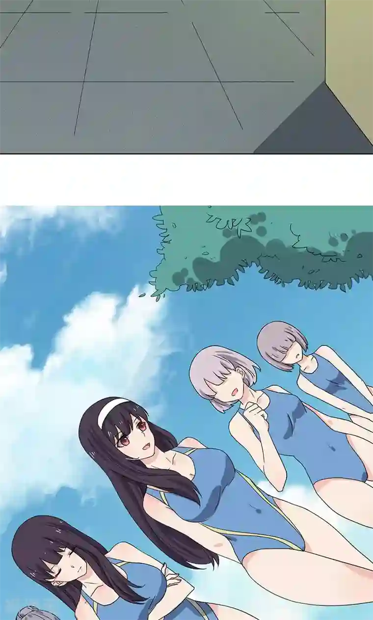 王道少年不可能谈恋爱第7话