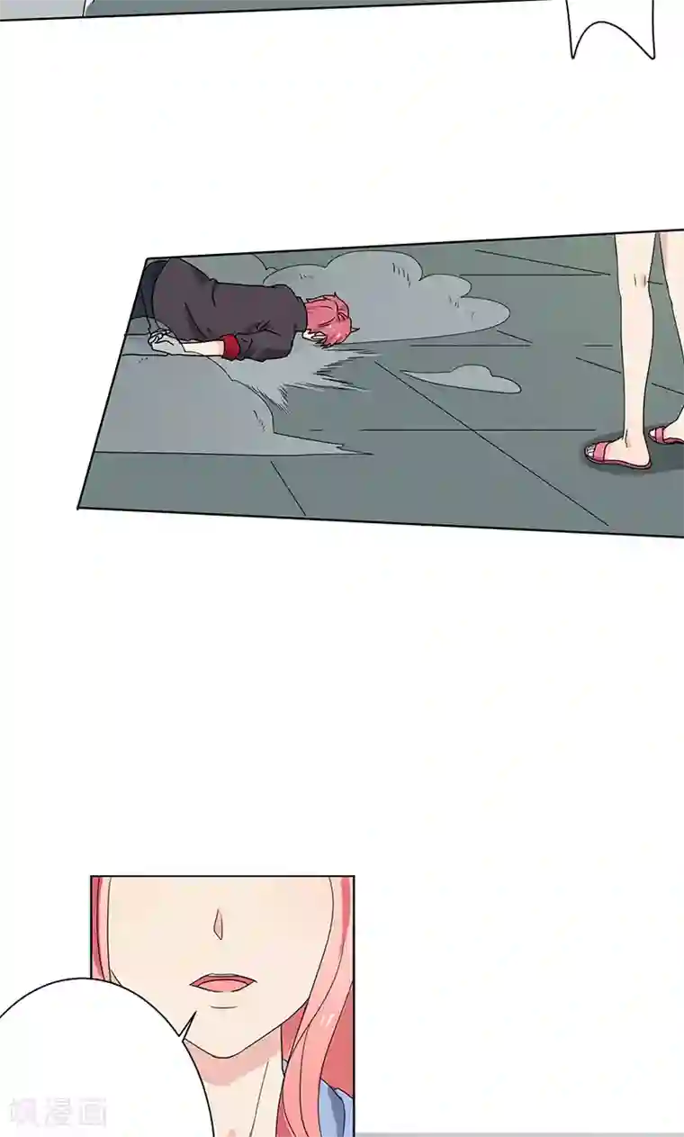 王道少年不可能谈恋爱第7话