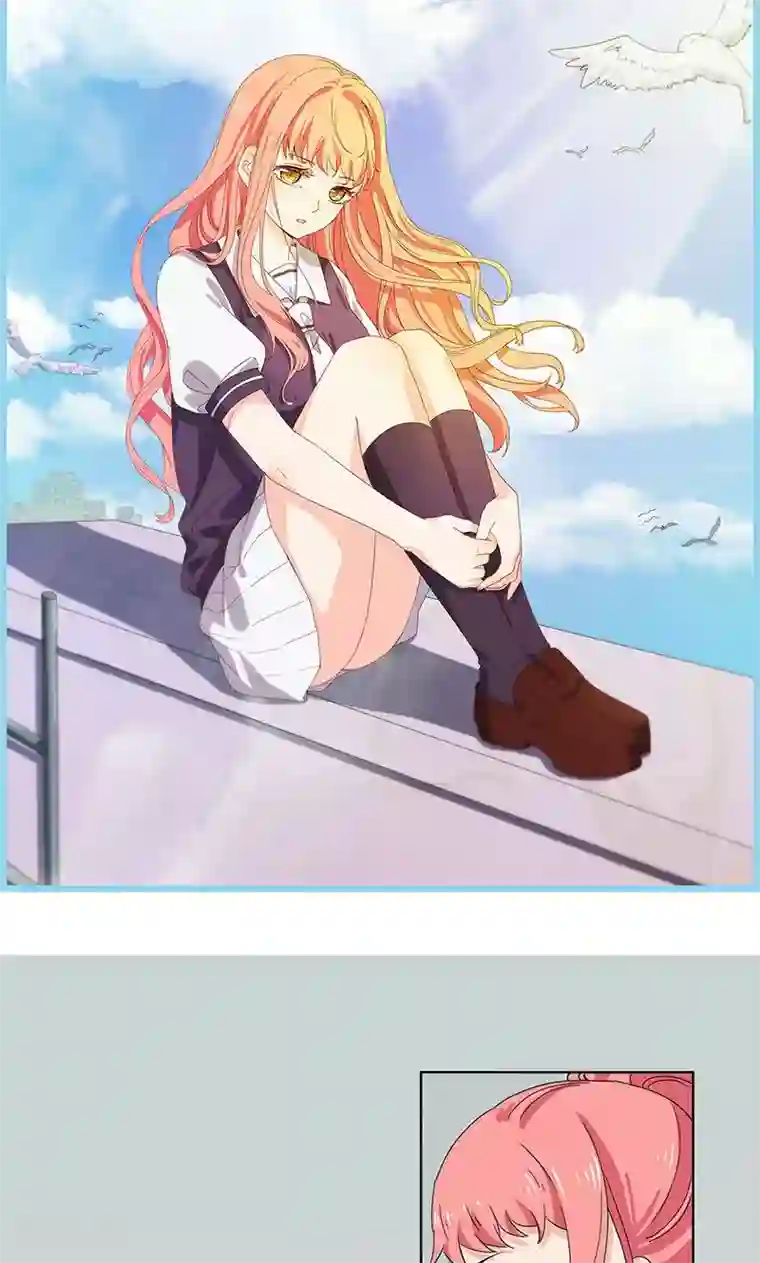 王道少年不可能谈恋爱第8话