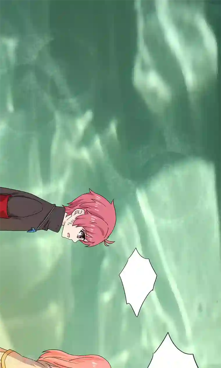 王道少年不可能谈恋爱第8话