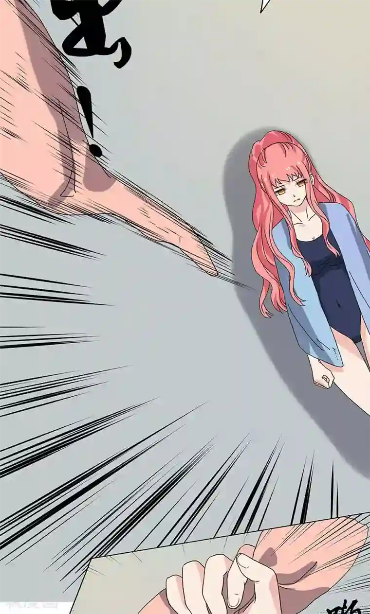 王道少年不可能谈恋爱第8话