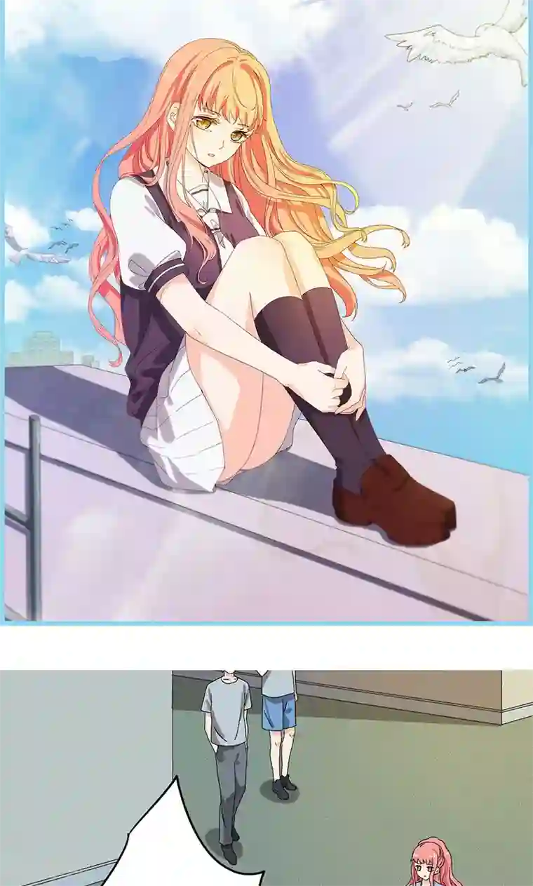 王道少年不可能谈恋爱第9话