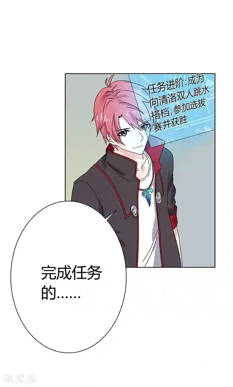 极品少妇高潮哇哇大第9话