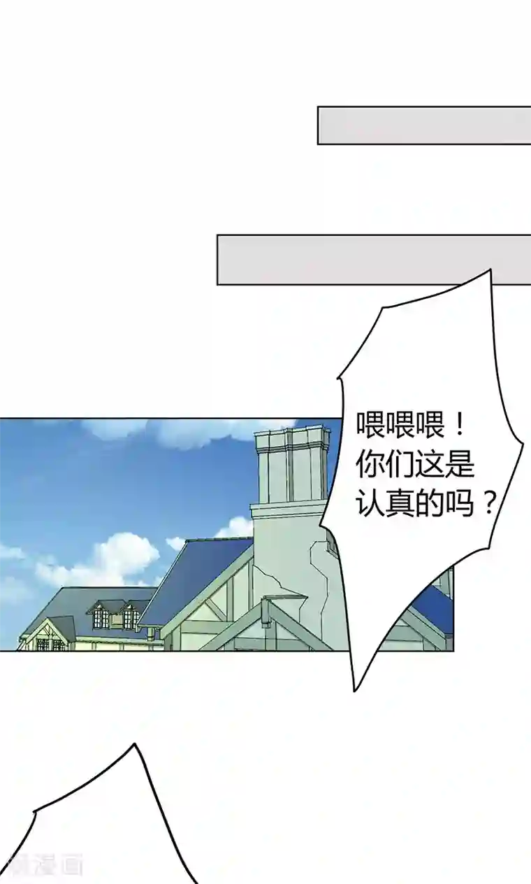 极品少妇高潮哇哇大第9话