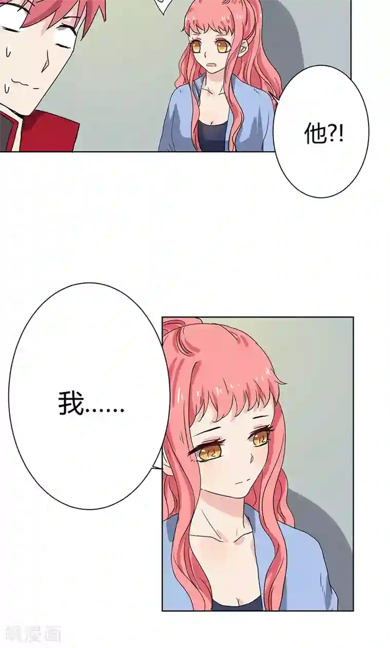 极品少妇高潮哇哇大第9话