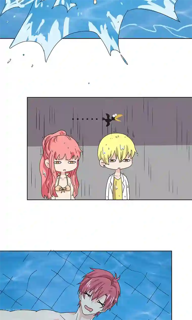 王道少年不可能谈恋爱第10话