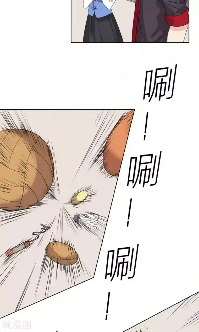 王道少年不可能谈恋爱第11话