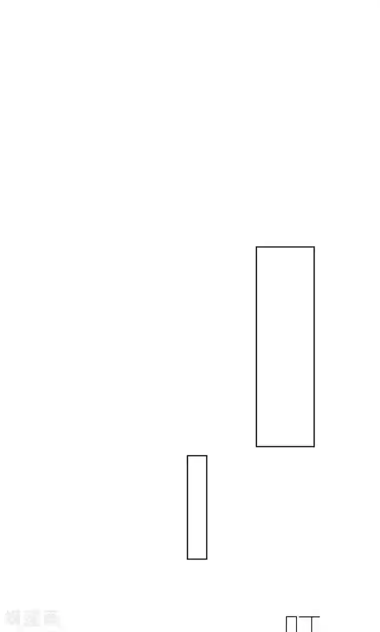 王道少年不可能谈恋爱第13话