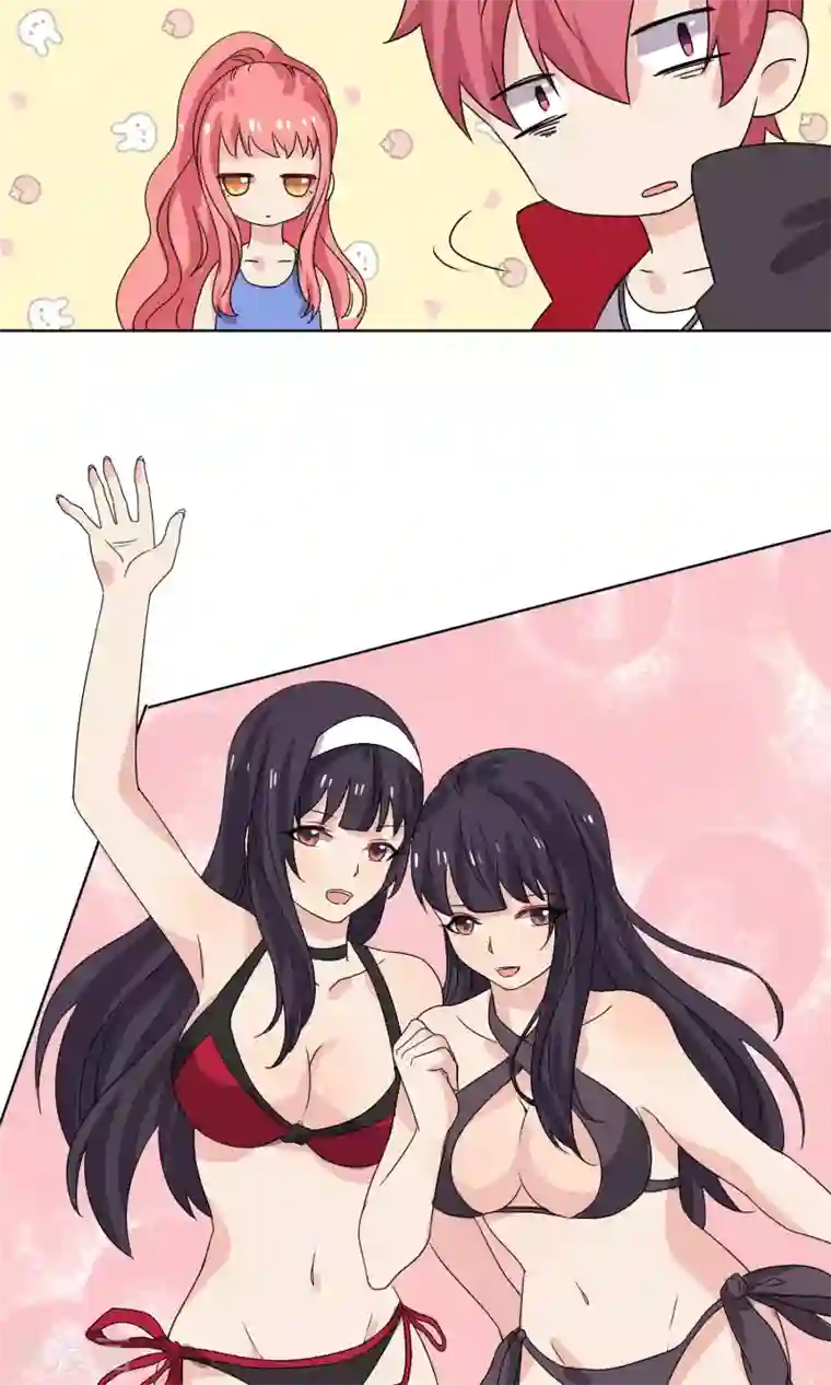 王道少年不可能谈恋爱第15话