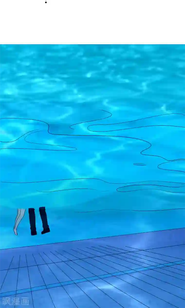 王道少年不可能谈恋爱第16话