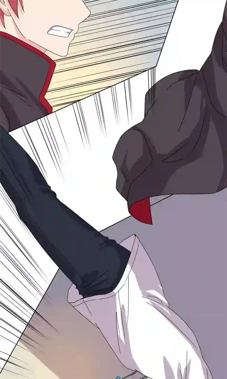 王道少年不可能谈恋爱第16话