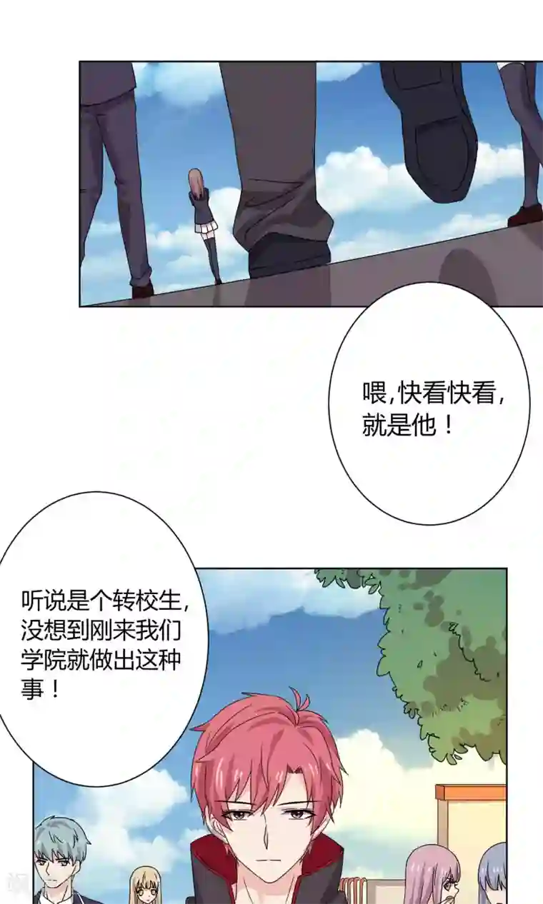 女英雄去衣所有皮肤魔改第17话