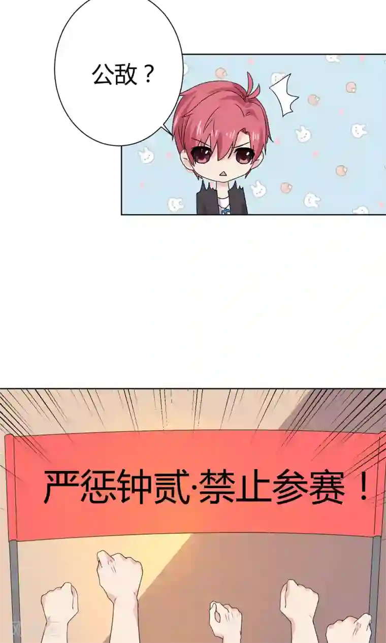 女英雄去衣所有皮肤魔改第17话