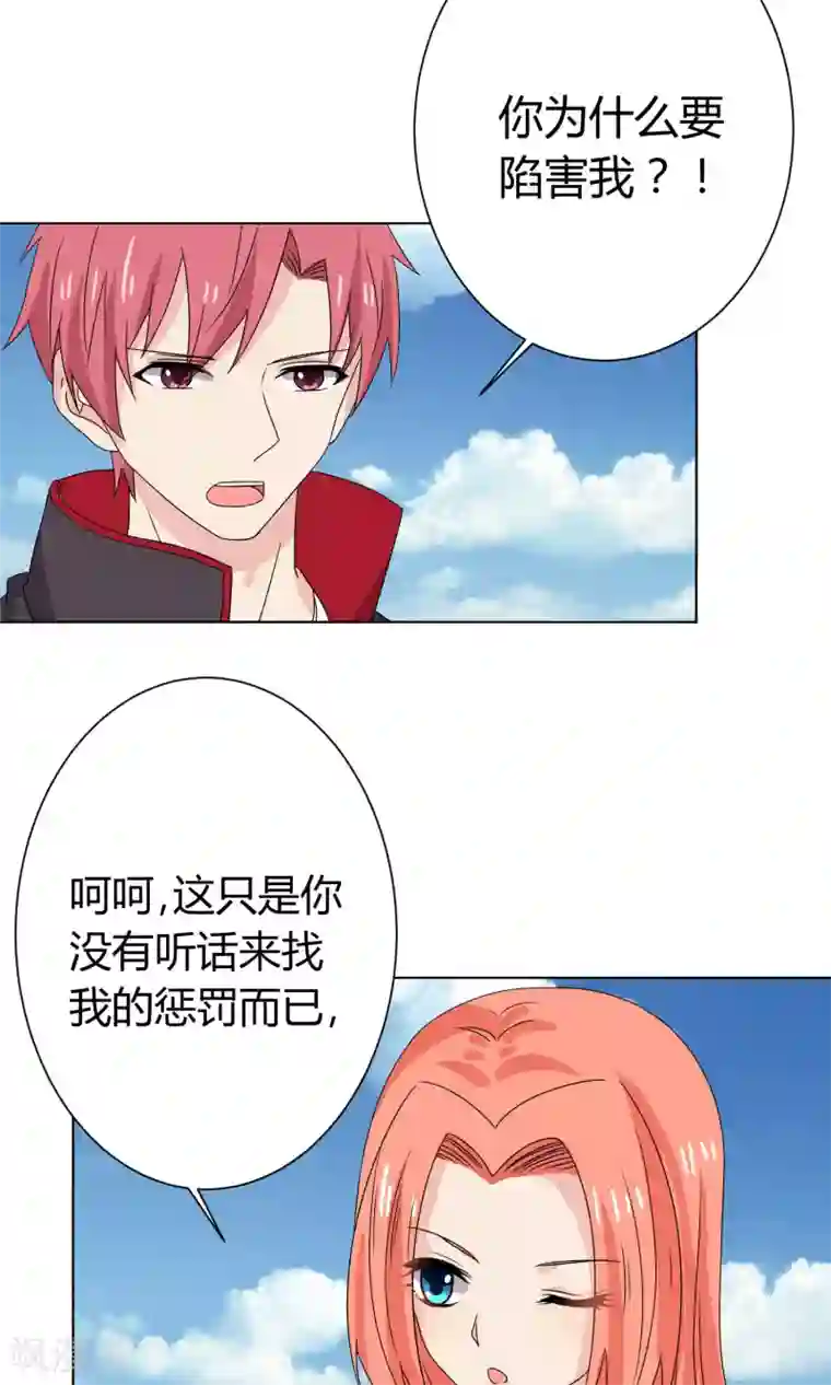 女英雄去衣所有皮肤魔改第17话