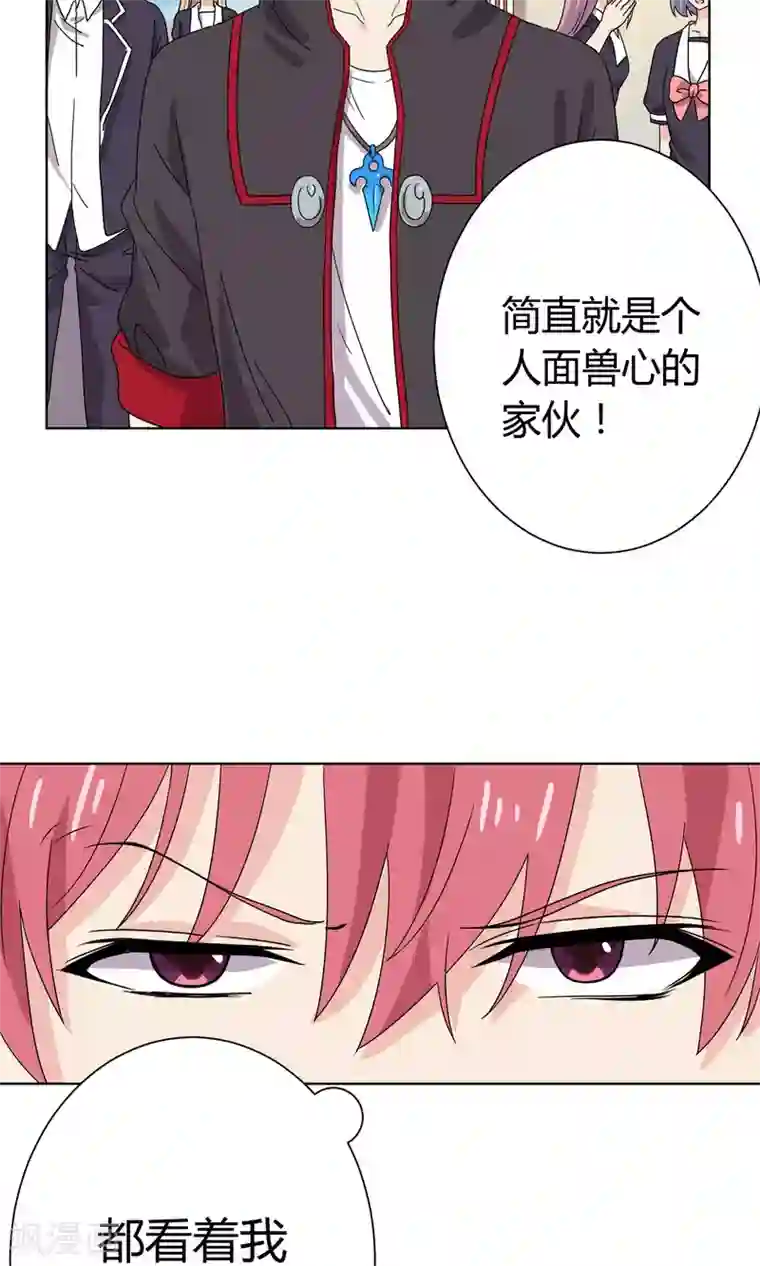 女英雄去衣所有皮肤魔改第17话