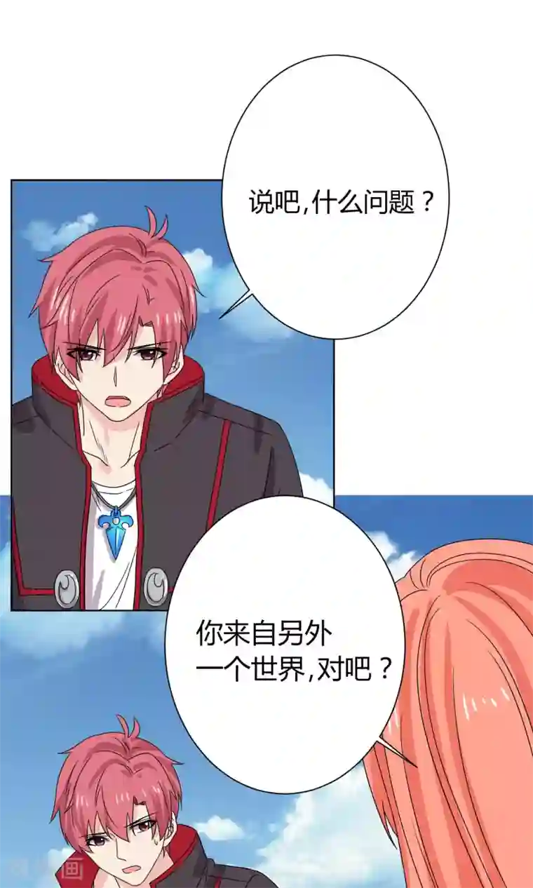 女英雄去衣所有皮肤魔改第17话