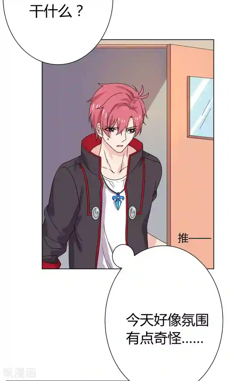 女英雄去衣所有皮肤魔改第17话