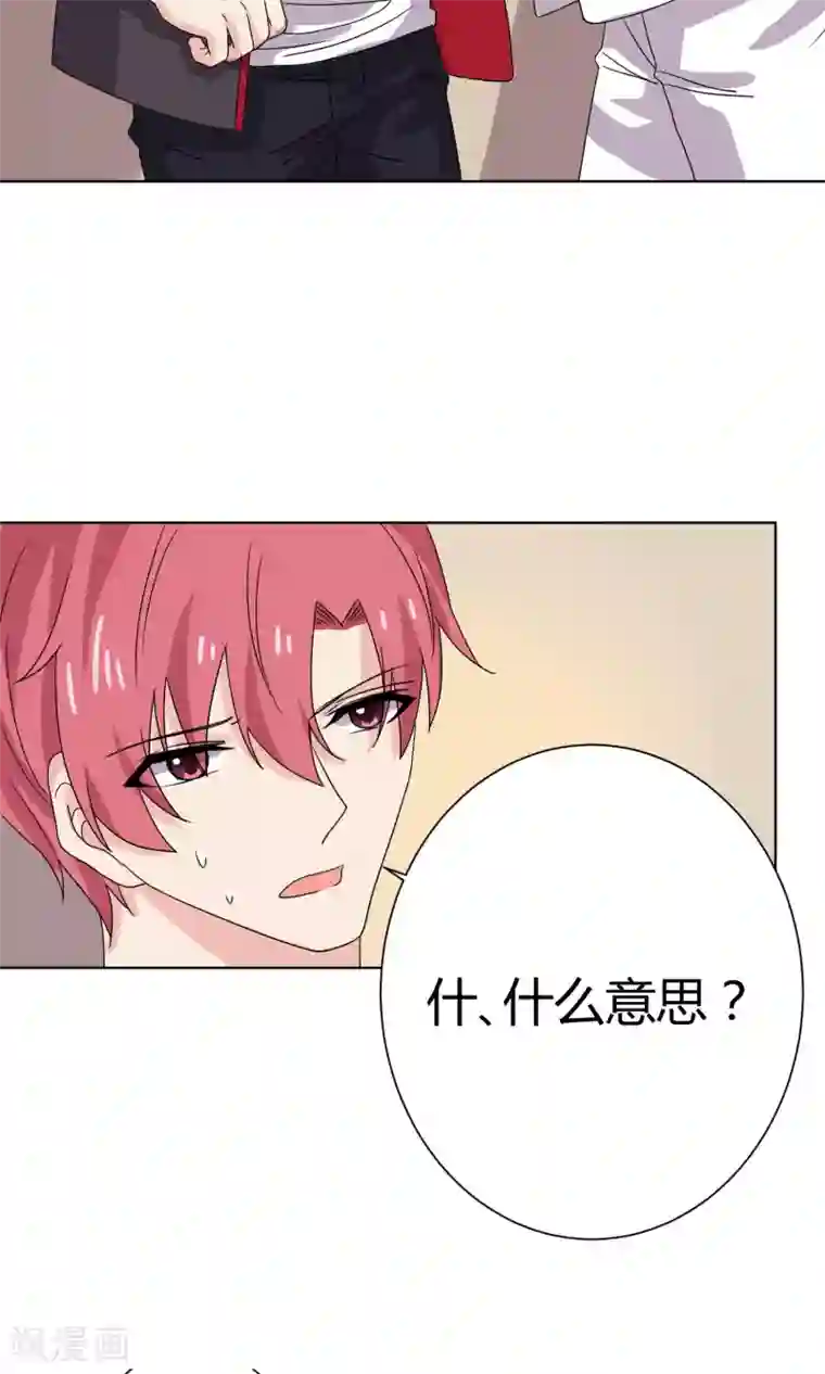 女英雄去衣所有皮肤魔改第17话