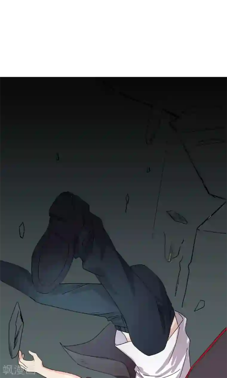 王道少年不可能谈恋爱第18话