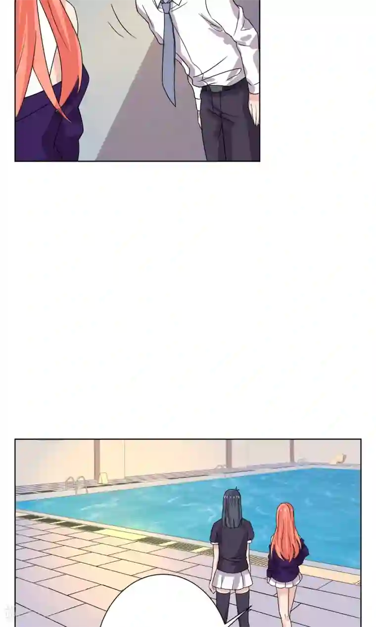 王道少年不可能谈恋爱第18话