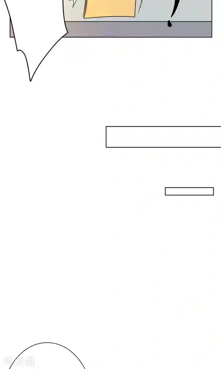 王道少年不可能谈恋爱第19话