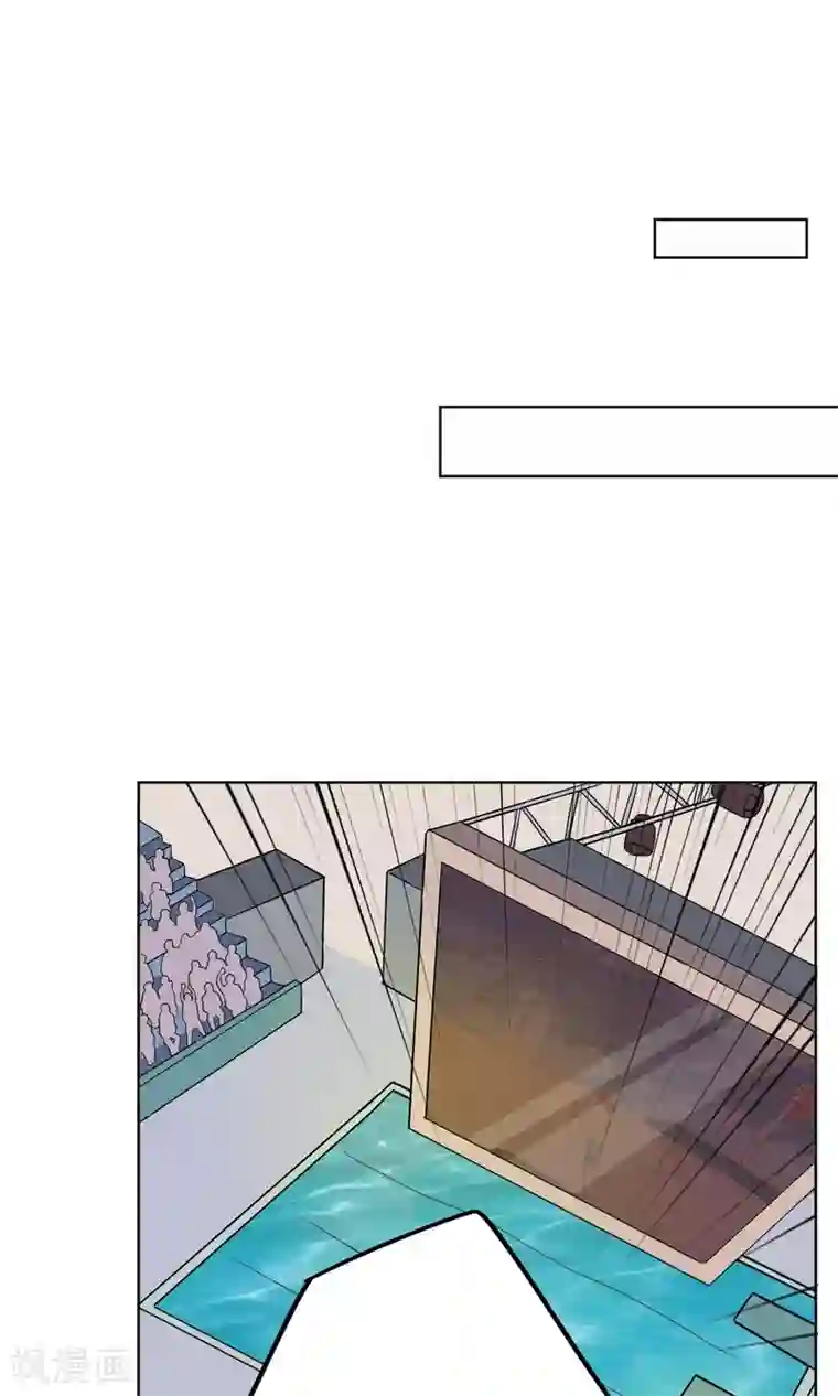 王道少年不可能谈恋爱第20话