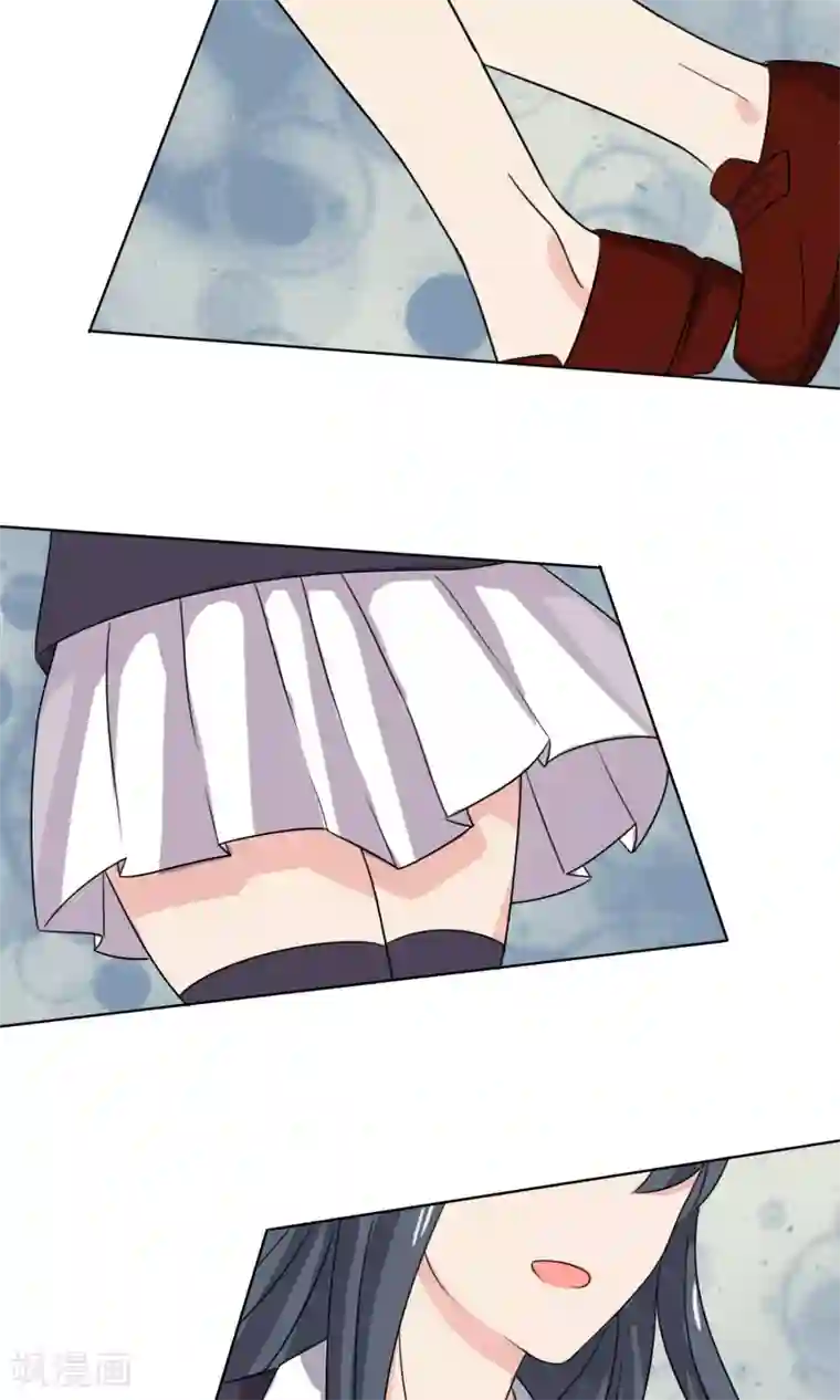 王道少年不可能谈恋爱第20话