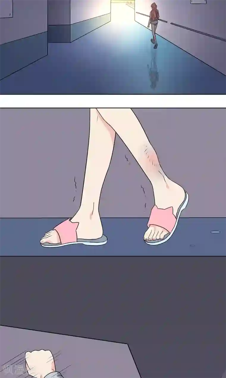 王道少年不可能谈恋爱第21话