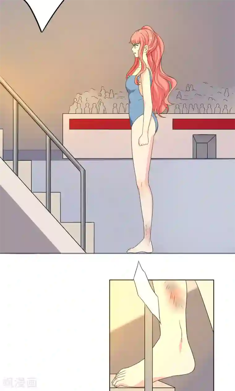 王道少年不可能谈恋爱第21话