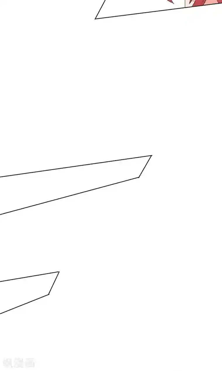 王道少年不可能谈恋爱第23话