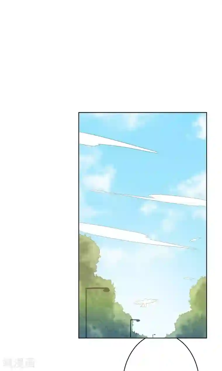 王道少年不可能谈恋爱第23话