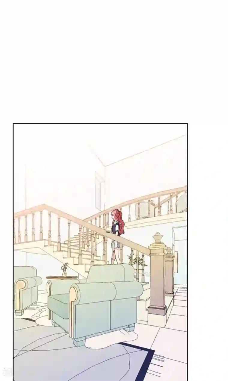 王道少年不可能谈恋爱第23话