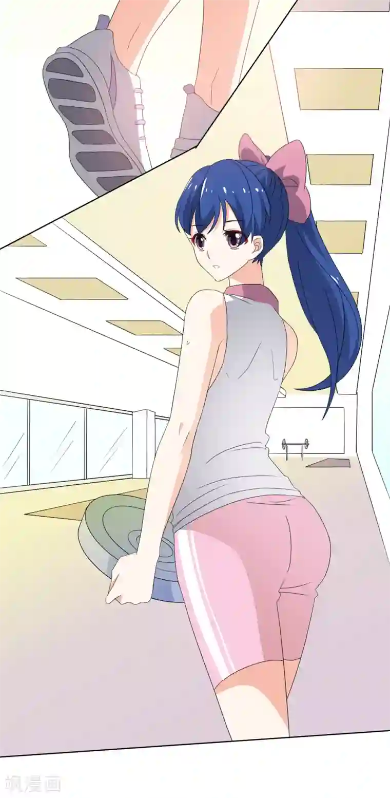 王道少年不可能谈恋爱第25话