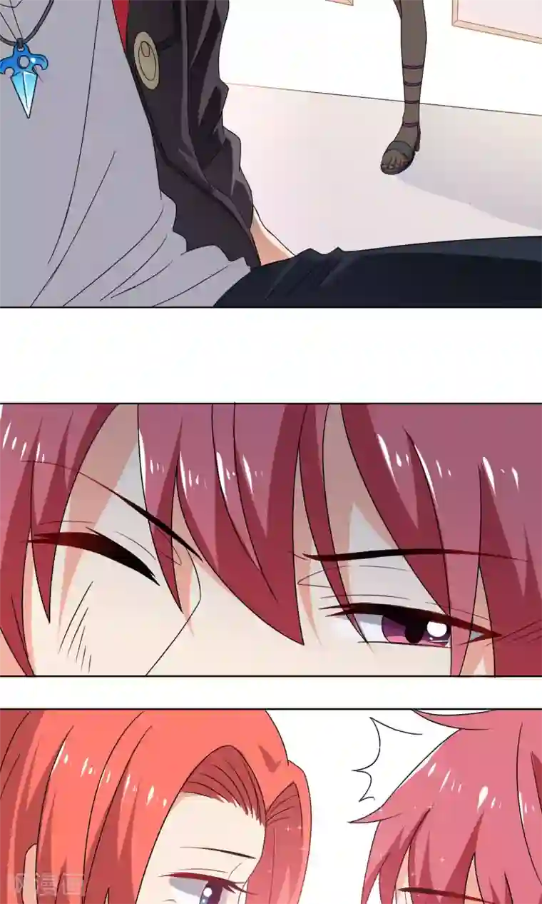 王道少年不可能谈恋爱第26话