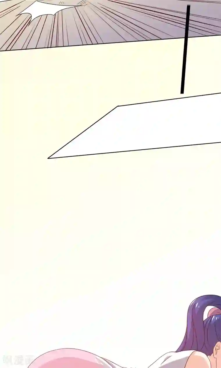 王道少年不可能谈恋爱第26话