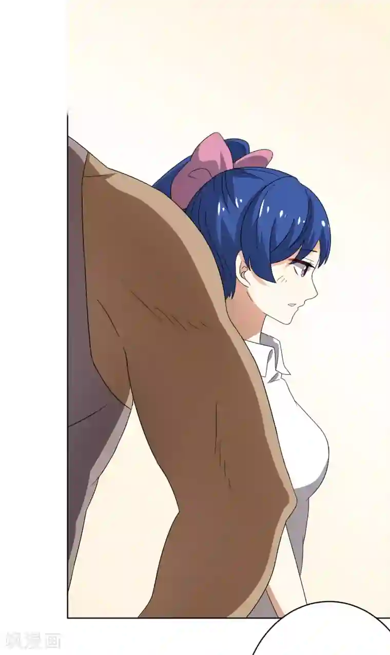 王道少年不可能谈恋爱第27话