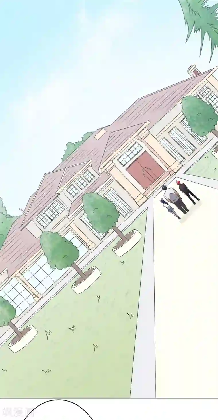 王道少年不可能谈恋爱第27话