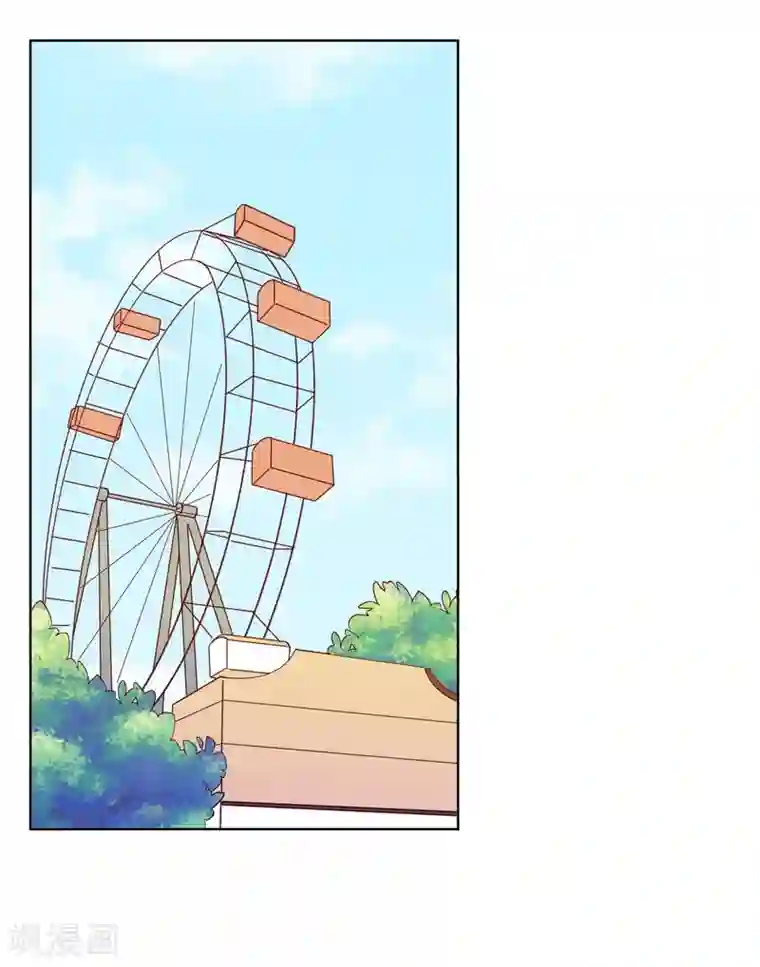 王道少年不可能谈恋爱第28话