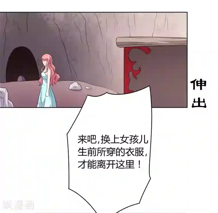 厨房征服.教师美妇雪臀第29话