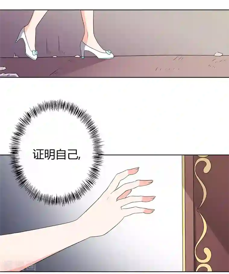 厨房征服.教师美妇雪臀第29话