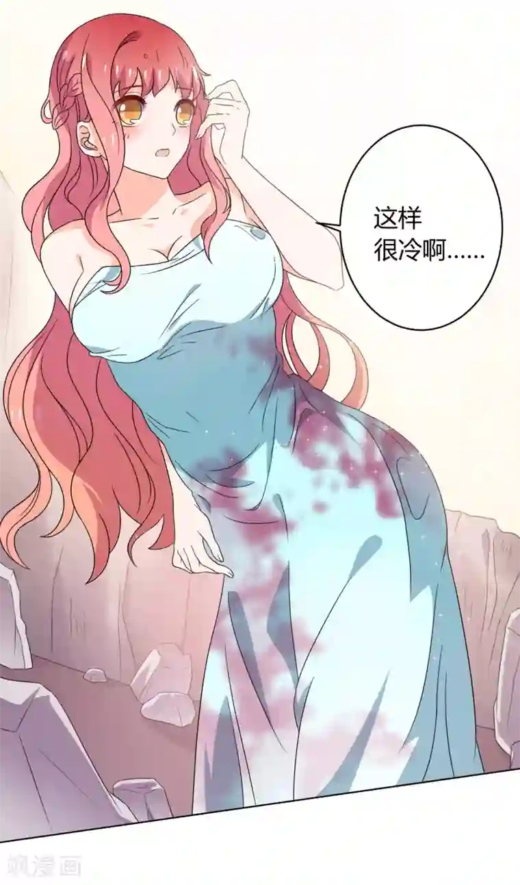 厨房征服.教师美妇雪臀第29话