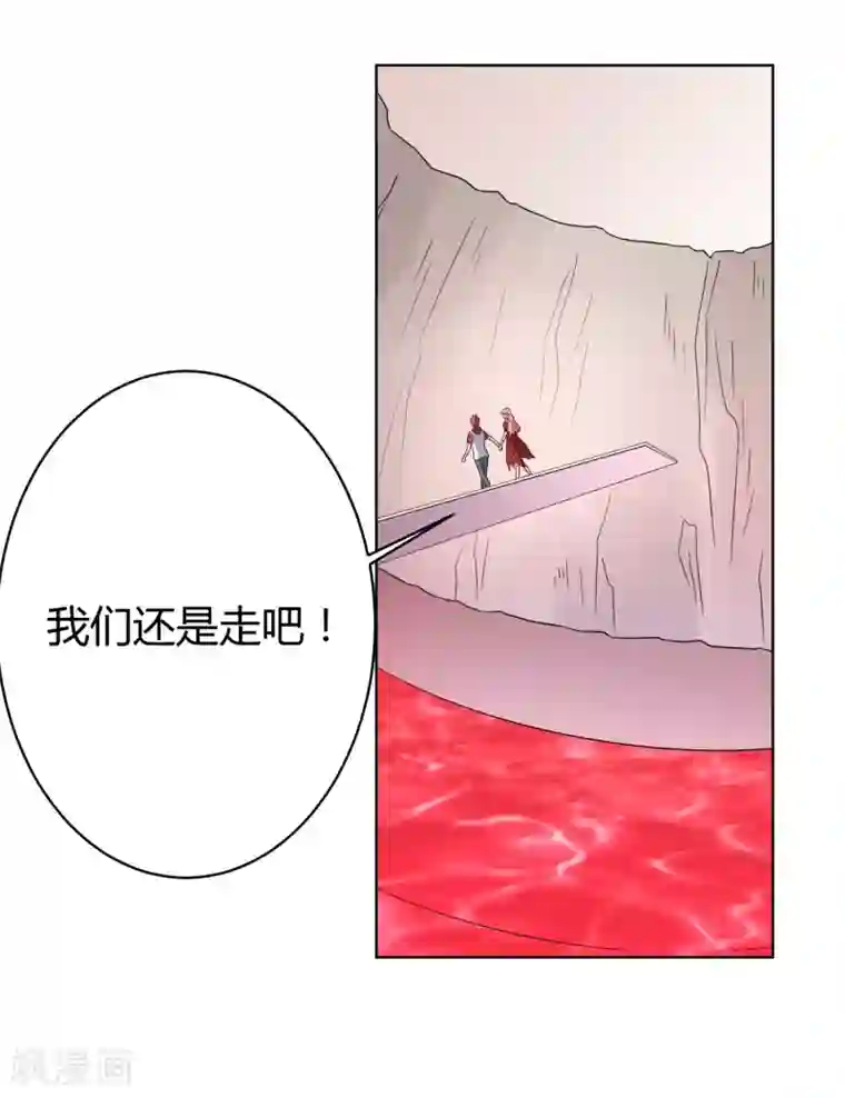 厨房征服.教师美妇雪臀第29话